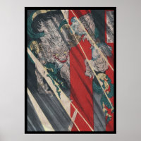 Ukiyo-e Yokai Ibaraki Demon japonês por Yoshitoshi