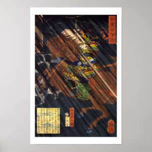 Poster ukiyoe - 和漢百物語 Nº22 - 渡辺源治綱 -