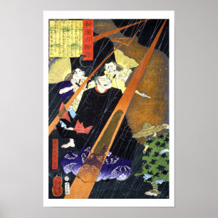 Poster ukiyoe - 和漢百物語 Nº 12 - 真柴大領久吉公 -