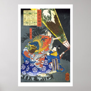 Poster ukiyoe - 和 漢 百 物 語 n.º 09 - 小 田 春
