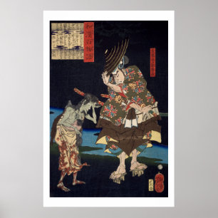 Poster ukiyoe - 和 漢 百 物 語 n.o 01 - 主 馬 介 