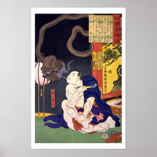 Poster ukiyoe - 和 漢 百 物 語 n.o 03 - 小 野 川 