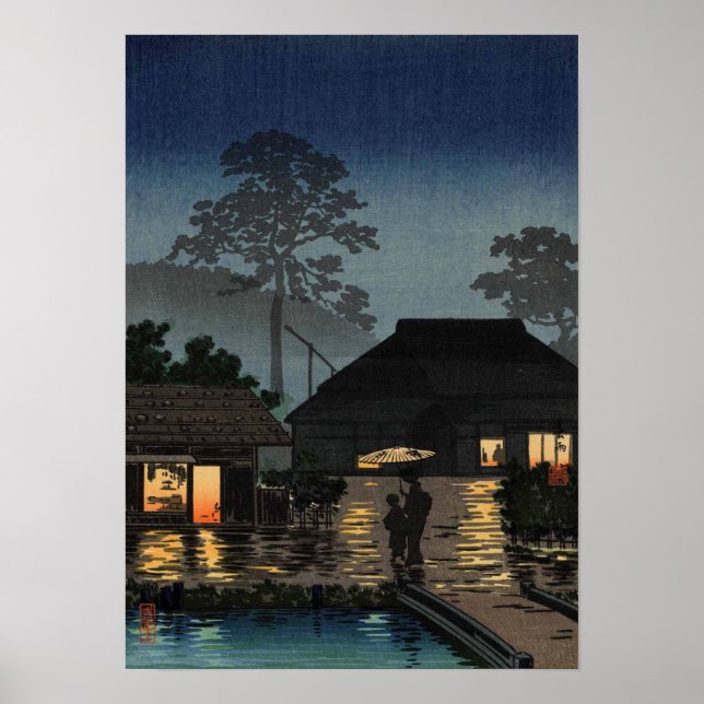 Póster Ukiyoe Art (Kouitsu Tsuchiya) Japonês (Frente)