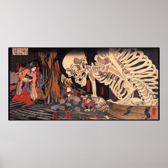 Poster Ukiyoe Art vol. 1 (Frente)