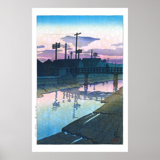 Poster ukiyoe - hasui - C02 - Kiba em Dusk - (Frente)