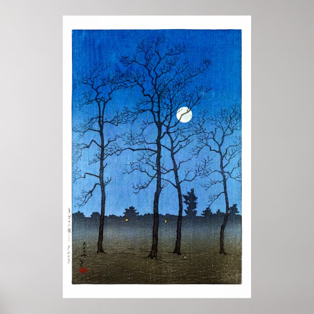 Poster ukiyoe - hasui - C05 - Campos de Toyam - (Frente)