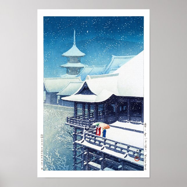 Poster ukiyoe - hasui - m07 - Primavera Snow - (Frente)