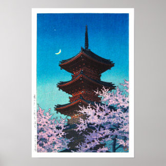 Poster ukiyoe - hasui - m08 - Primavera à noite -