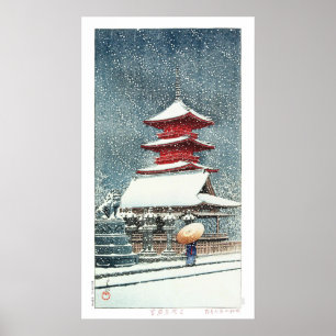 Poster ukiyoe - hasui - m10 - Toshogu Shrine, Ueno -