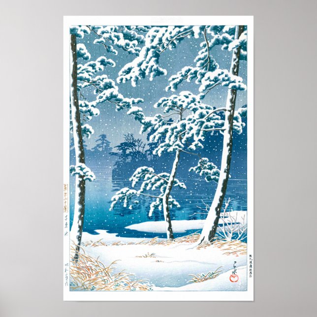 Poster ukiyoe - hasui - Nº13 Lagoa Senzoku - (Frente)