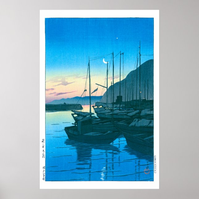 Poster ukiyoe - hasui - nº 16 da manhã em Beppu - (Frente)