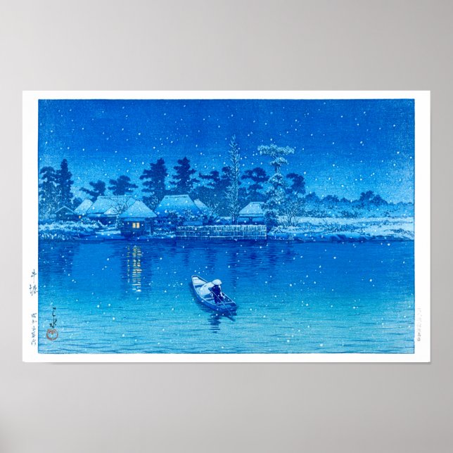 Poster ukiyoe - hasui - Nº 21 A Vila de Ushibori - (Frente)
