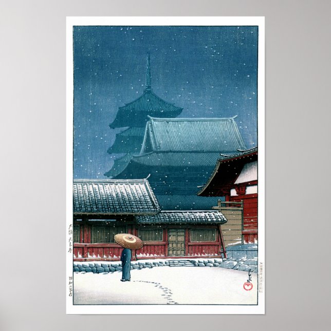 Poster ukiyoe - hasui - Nº 31 Templo Tennoji em Osaka - (Frente)
