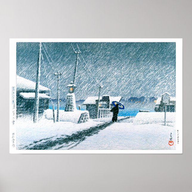 Poster ukiyoe - hasui - Nº 3  Neve em Tsukishima - (Frente)