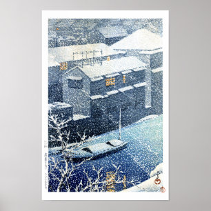 Poster ukiyoe hasui n03 Ochanomizu