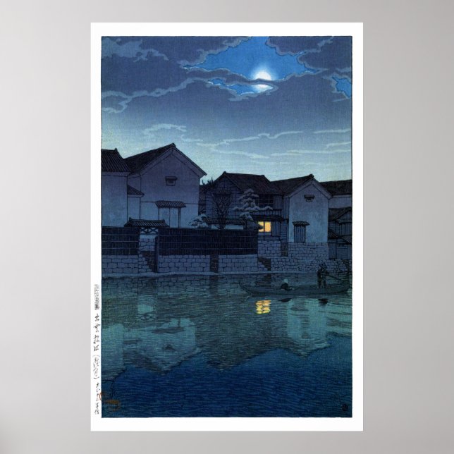 Poster ukiyoe hasui n07 Matsue, Izumo (lua nebulosa) (Frente)