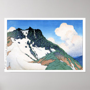 Poster ukiyoe hasui n21 Monte Asahi visto de…