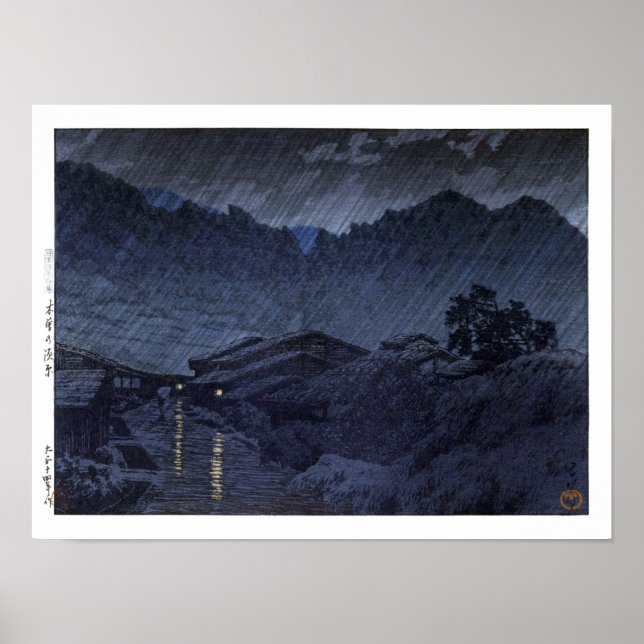 Poster ukiyoe hasui n25 Suhara, Kiso (Frente)