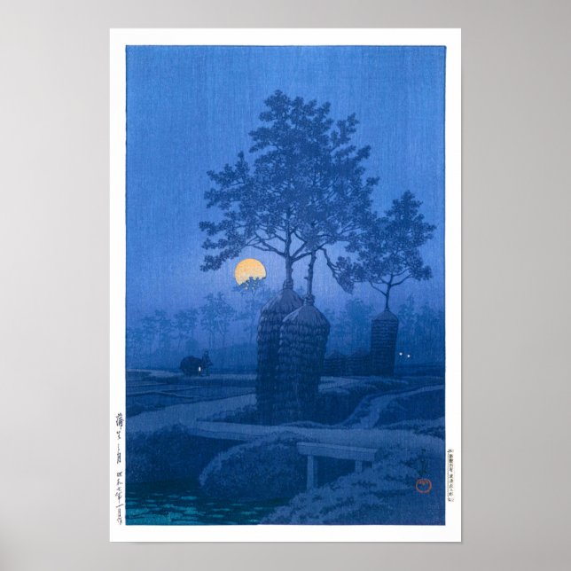 Poster ukiyoe - hasui - N.º 20 Noite de Lua em Gamo - (Frente)