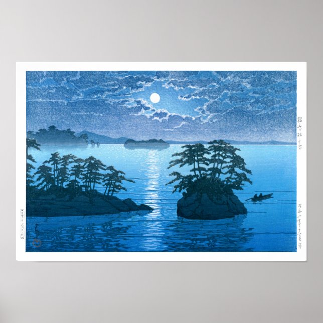 Poster ukiyoe - hasui - No.23 Ilha Futago, Matsushima - (Frente)