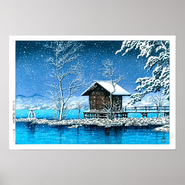 Poster ukiyoe - hasui - No.28 Shrine Kansanomiya em ... (Frente)