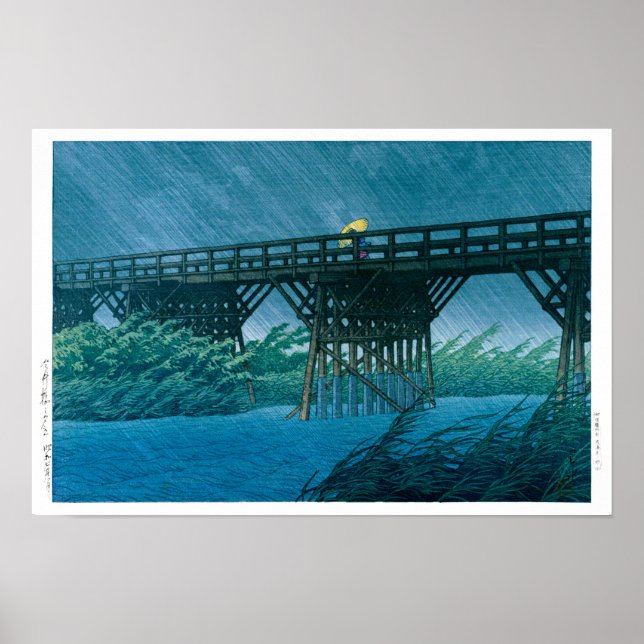 Poster ukiyoe - hasui - No.35 Chuva noturna em Imai … (Frente)