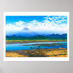 Poster ukiyoe - hasui - No.37 Rio Banyu -