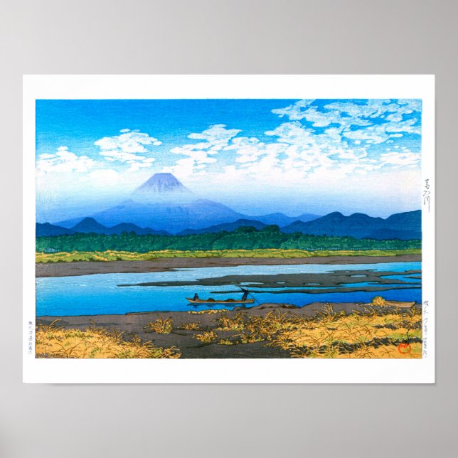 Poster ukiyoe - hasui - No.37 rio Banyu - (Frente)