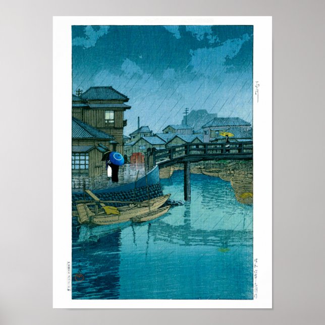 Poster ukiyoe - hasui - No.39 Shinagawa - (Frente)