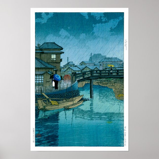 Poster ukiyoe - hasui - No.39 Shinagawa - (Frente)