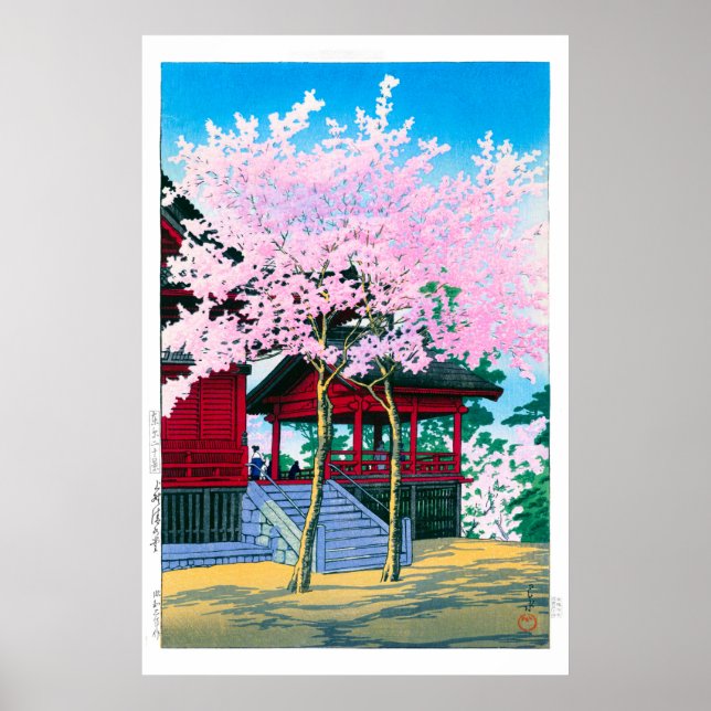 Poster ukiyoe - hasui - No.44 Kiyomizu Hall, Ueno - (Frente)