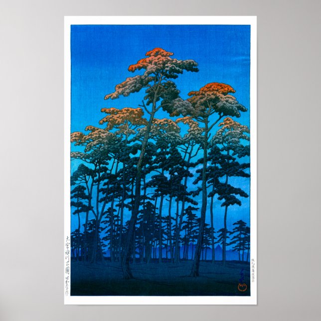 Poster ukiyoe - hasui - No.46 Hikawa Park em Omiya - (Frente)