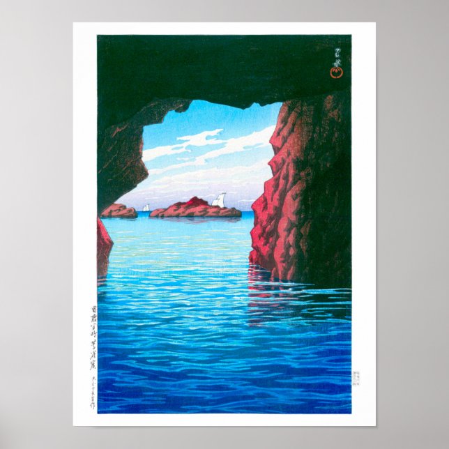 Poster ukiyoe - hasui - No.47 Kojaku Cavern, Oga ... (Frente)