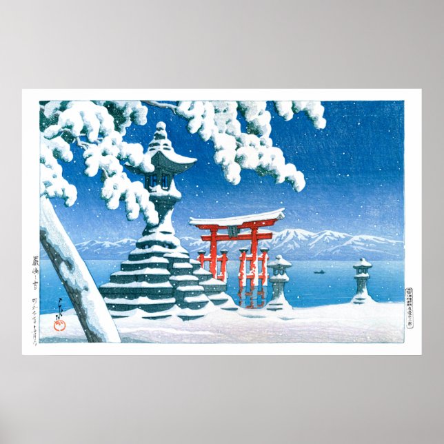 Poster ukiyoe - hasui - No.4 Neve em Itsukushima - (Frente)