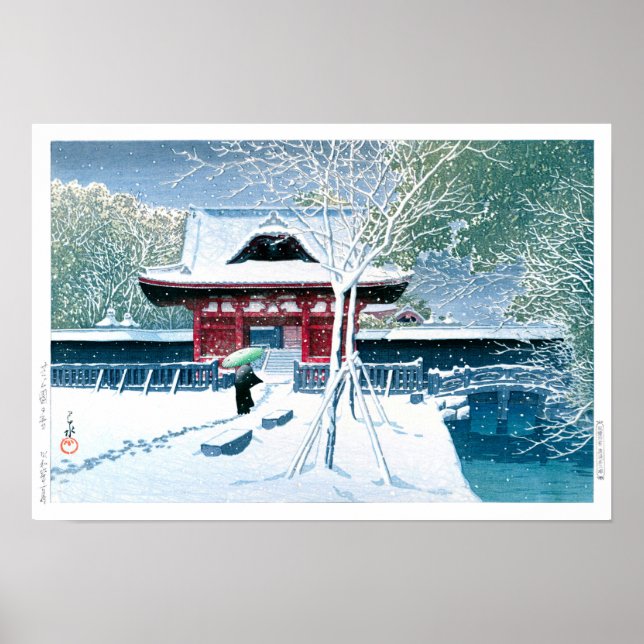 Poster ukiyoe - hasui - No.8 Neve no Parque Shiba - (Frente)