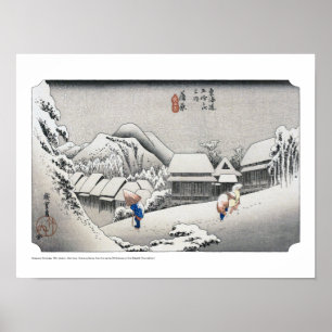 Poster ukiyoe - Hiroshige - n.º 15-1 Kambara -