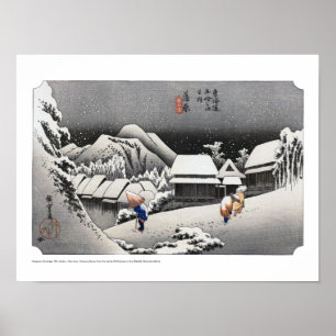 Poster ukiyoe - Hiroshige - n.º 15-2 Kambara -