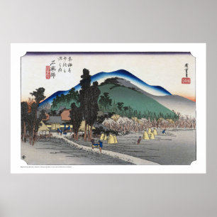 Poster ukiyoe - Hiroshige - n.º 44 Ishiyakushi -