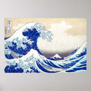 Poster ukiyoe - Hokusai : Onda de Excelente n.º 21 - 