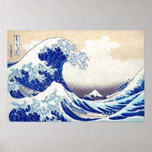 Poster ukiyoe - Hokusai : Onda de Excelente n.º 21 -