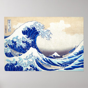 Poster ukiyoe - Hokusai : Onda de Excelente n.º 21 -