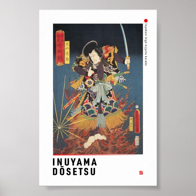 Poster ukiyoe - Inuyama Dōsetsu - mágico japonês - (Frente)