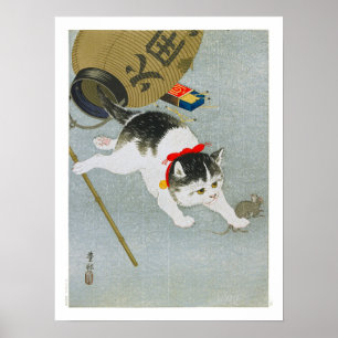 Poster Ukiyoe Koson Kitten e Lanterna (S)