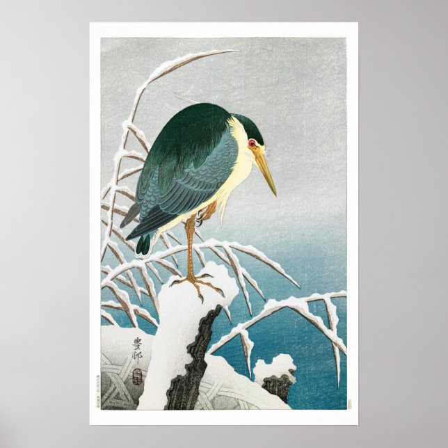 Poster Ukiyoe [Koson] Nocturno de coroa preta …(S) (Frente)