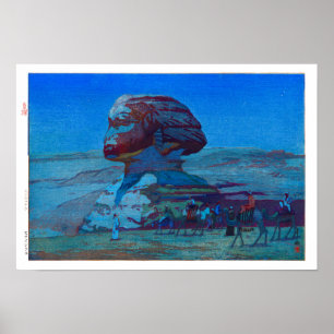 Poster ukiyoe - Yoshida - 02 - Esfingx