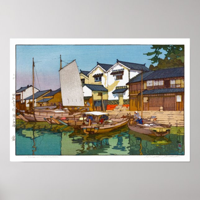 Poster ukiyoe - Yoshida - 05 - Kura em Tomonoura - (Frente)