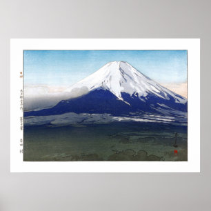 Poster ukiyoe - Yoshida - 09 - Aldeia de Yoshida-