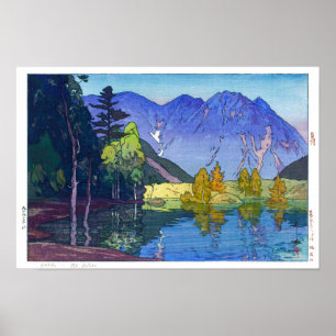Poster ukiyoe - Yoshida - 11 - Mt. Hodaka -
