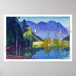 Poster ukiyoe - Yoshida - 11 - Mt. Hodaka -