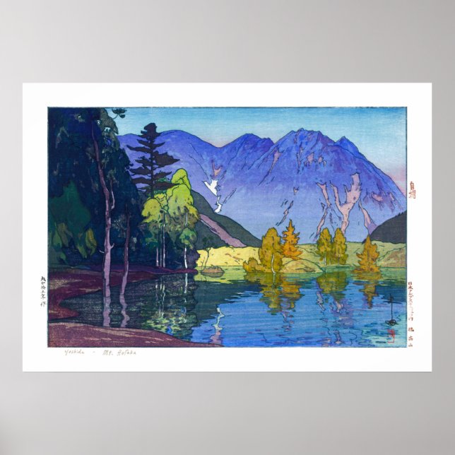 Poster ukiyoe - Yoshida - 11 - Mt. Hodaka - (Frente)
